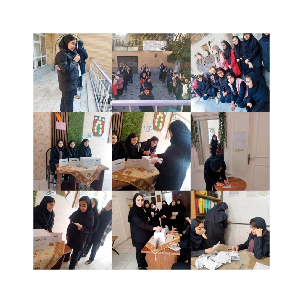 برگزاری انتخابات شورای دانش آموزی