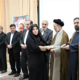 تجلیل از مدیریت محترم خانم قدیمی با عنوان مدیر برتر