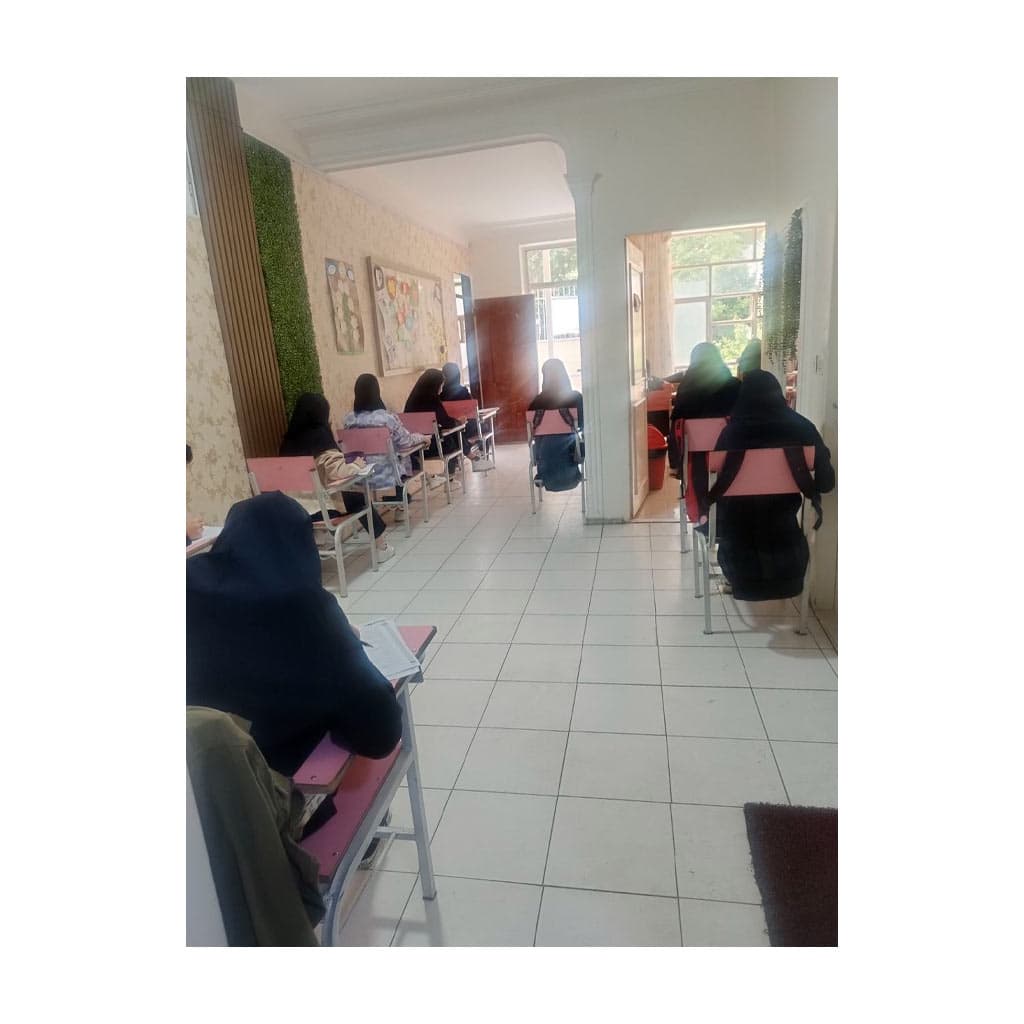 برگزاری آزمون های ماهانه