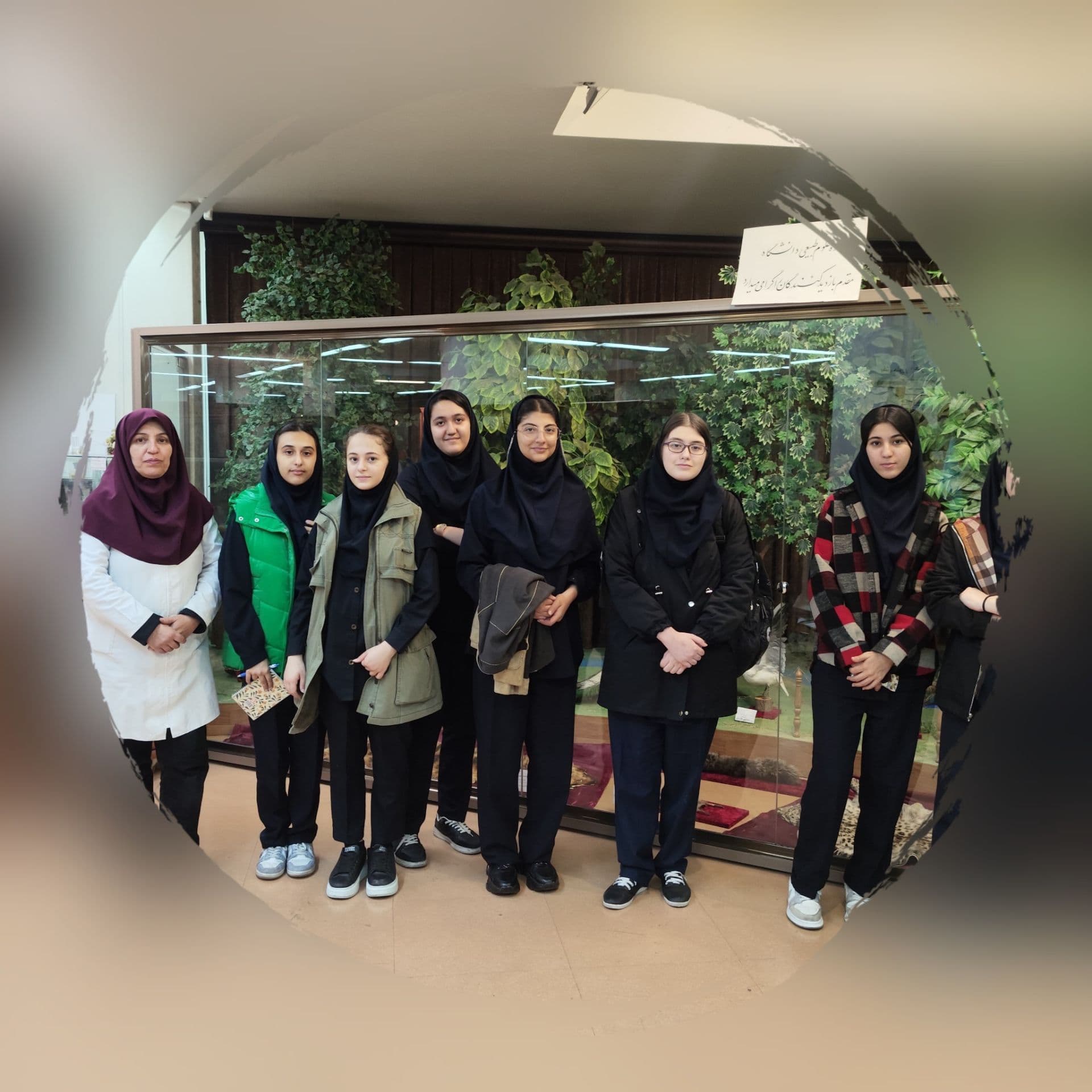 عنوان