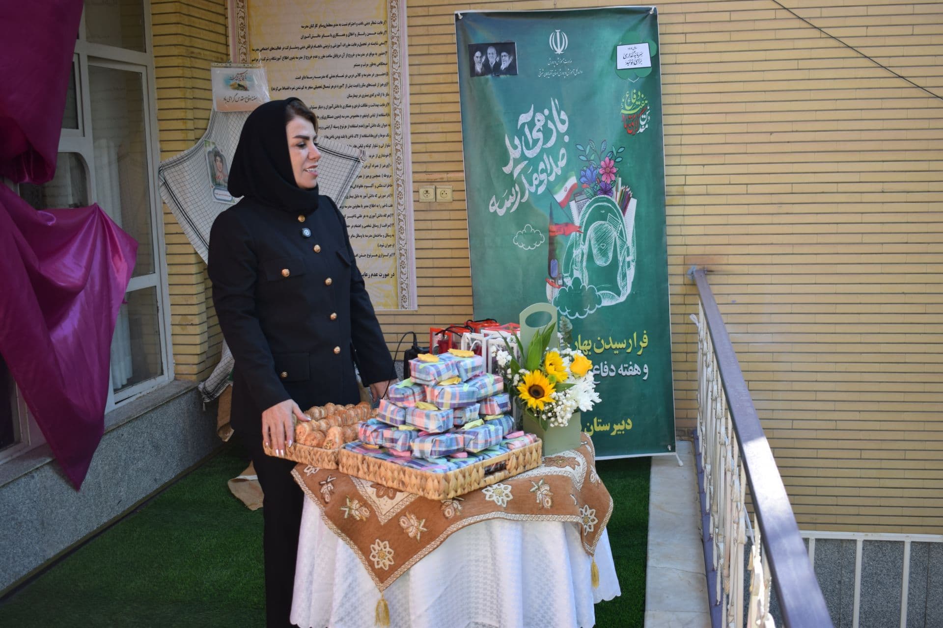 مدرسه دخترانه غیر دولتی نخبه